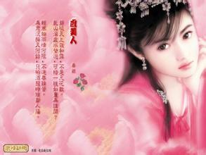 sensational slot Bagaimana Anda akan berurusan dengan Ye Lingyue? Dia juga putri yang saleh dari Kaisar Dewa Api.